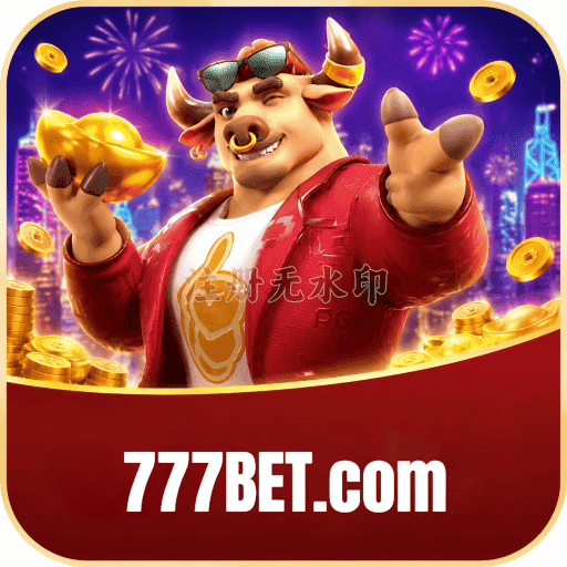 Fortune Tiger Logo 1