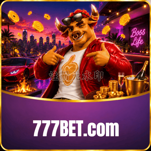 777BET Logo 3